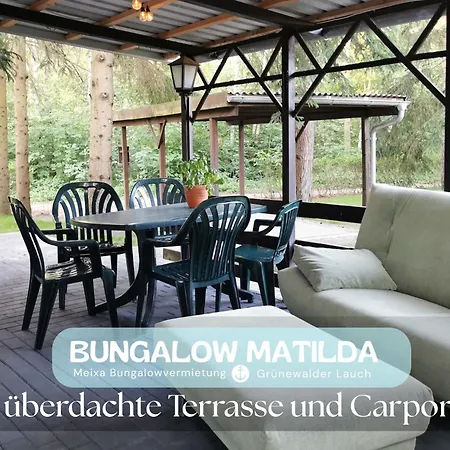 Διαμέρισμα Matilda